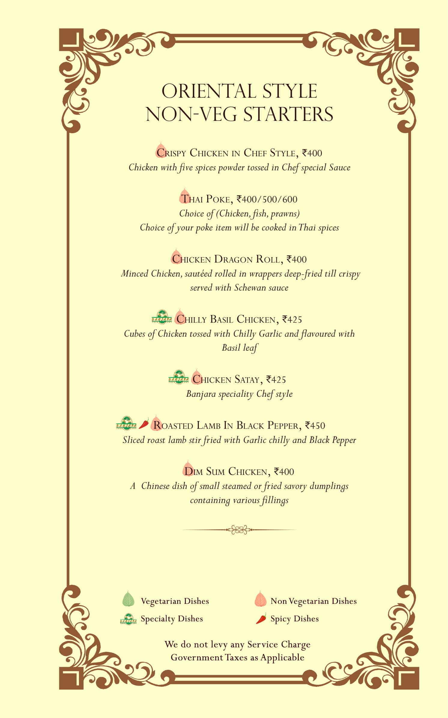 Banjara Goldfinch Hotel - Mahakali - Mumbai image 12