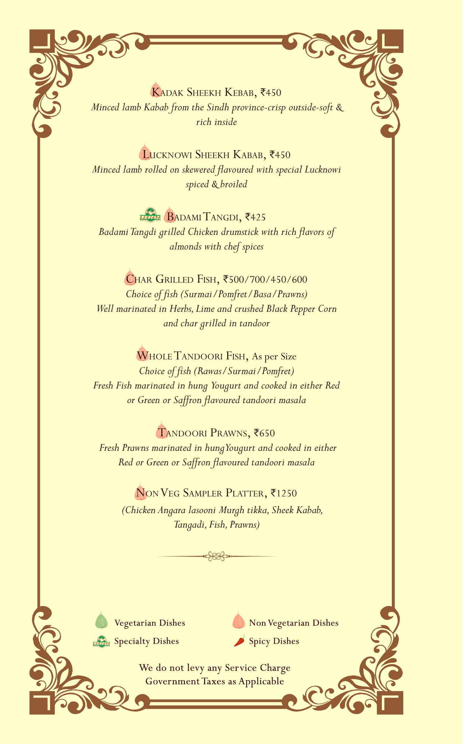 Banjara Goldfinch Hotel - Mahakali - Mumbai image 13