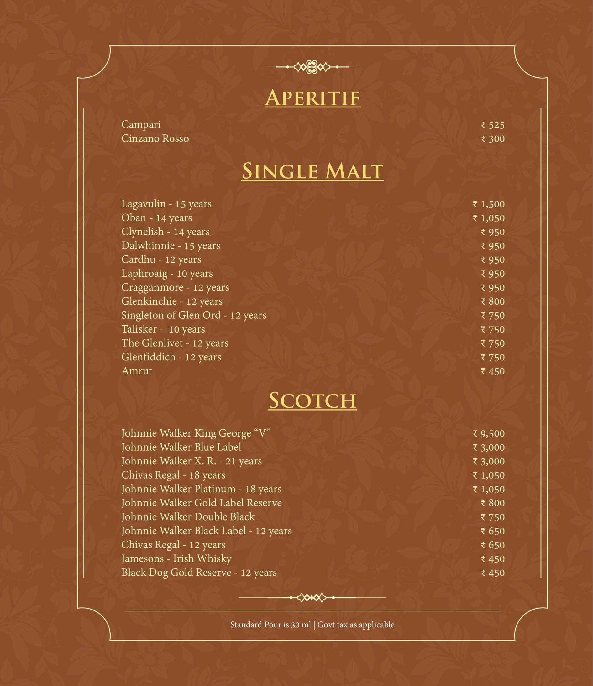 Banjara Goldfinch Hotel - Mahakali - Mumbai image 28