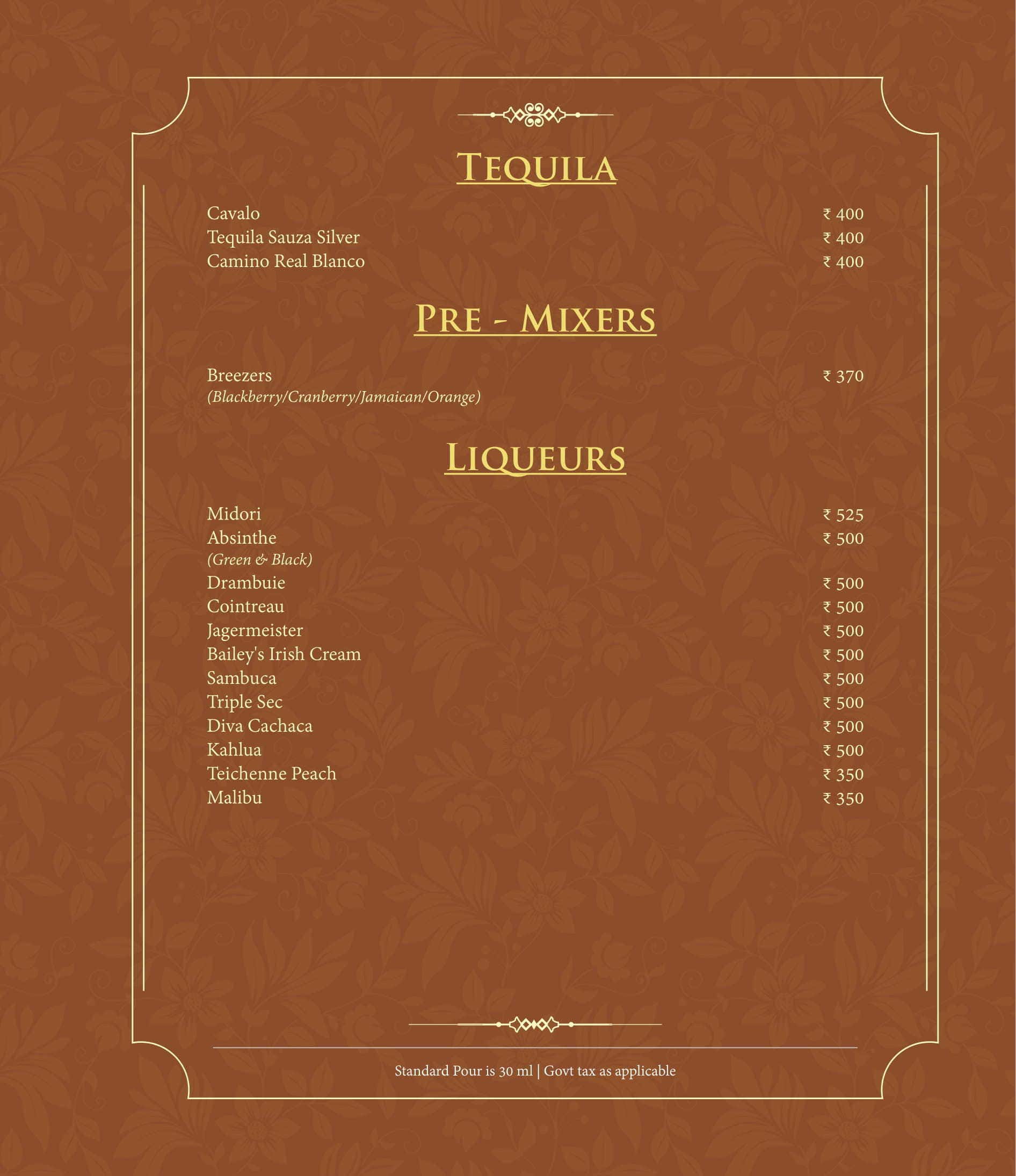 Banjara Goldfinch Hotel - Mahakali - Mumbai image 25