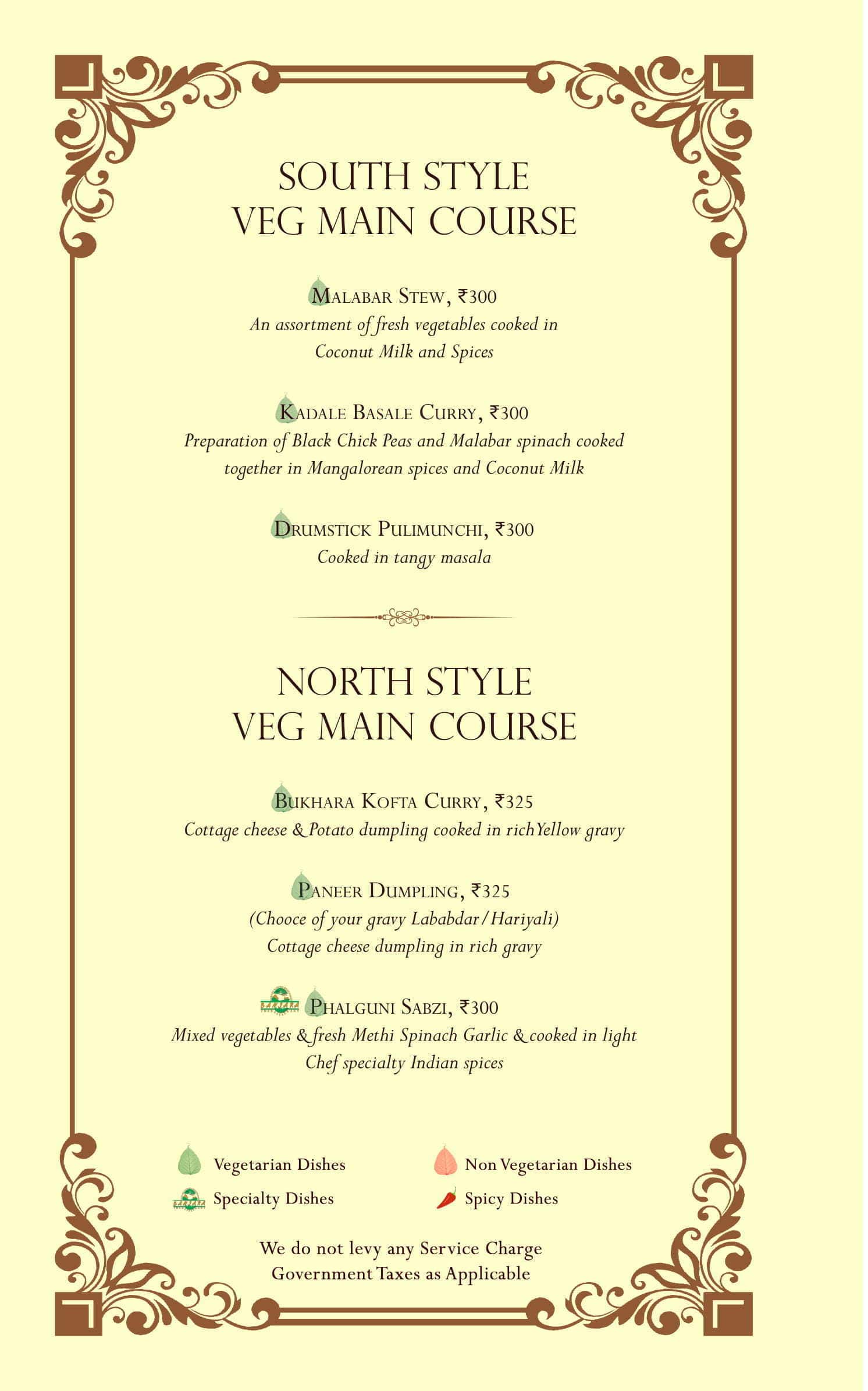 Banjara Goldfinch Hotel - Mahakali - Mumbai image 11