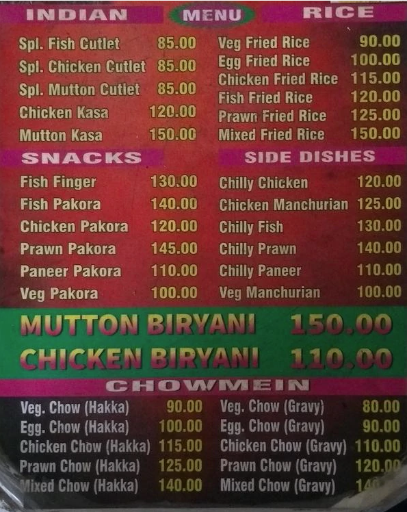 Basanta Cabin - Bidhan Sarani - Kolkata image 1