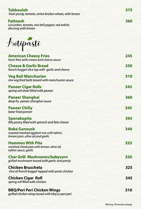 Basil Bistro - HSR Layout - Bangalore image 12