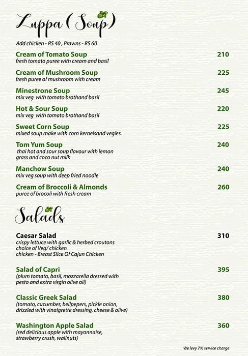 Basil Bistro - HSR Layout - Bangalore image 1