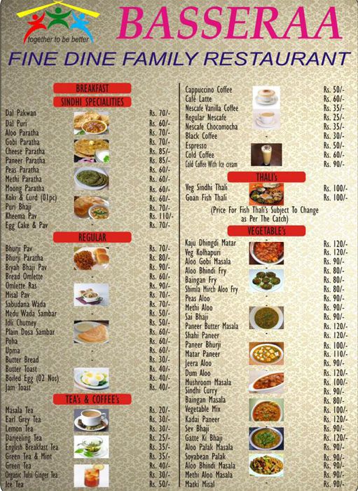 Basseraa - Panaji - Goa image 4