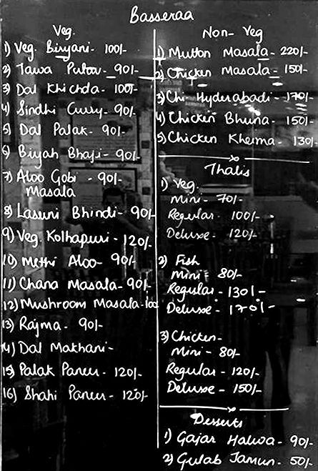 Basseraa - Panaji - Goa image 1