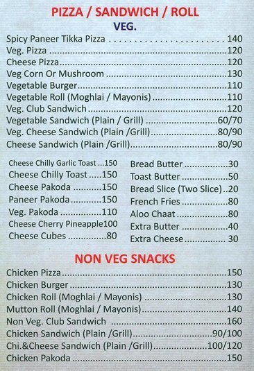 Bawarchi - Lokmanya Tilak Road - CST - Mumbai image 14