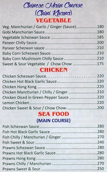 Bawarchi - Lokmanya Tilak Road - CST - Mumbai image 5