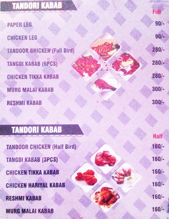 Bawarchi Mughal Restaurant - Lingampally - Hyderabad image 21