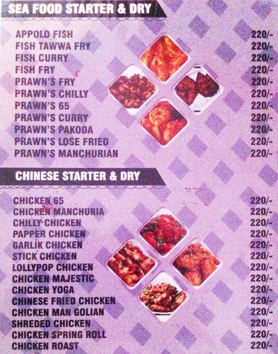 Bawarchi Mughal Restaurant - Lingampally - Hyderabad image 22