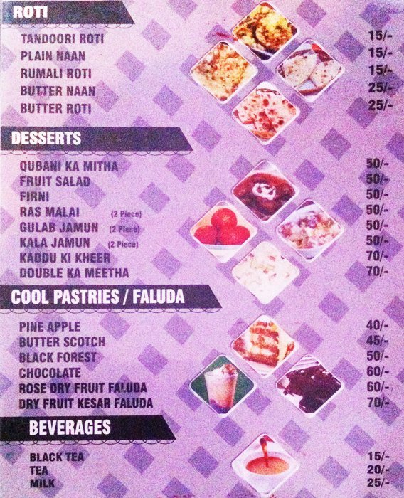 Bawarchi Mughal Restaurant - Lingampally - Hyderabad image 14