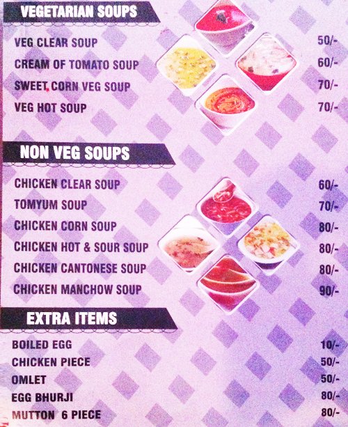 Bawarchi Mughal Restaurant - Lingampally - Hyderabad image 12