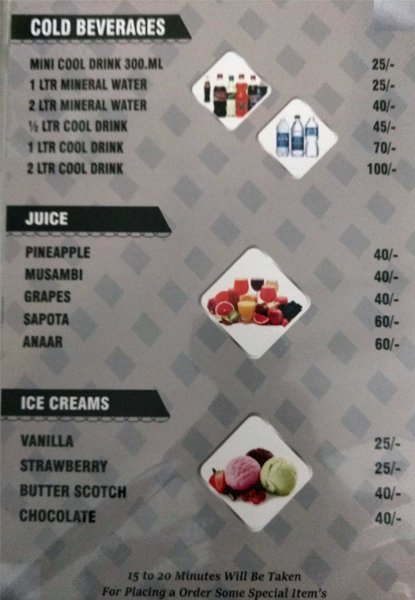 Bawarchi Mughal Restaurant - Lingampally - Hyderabad image 1