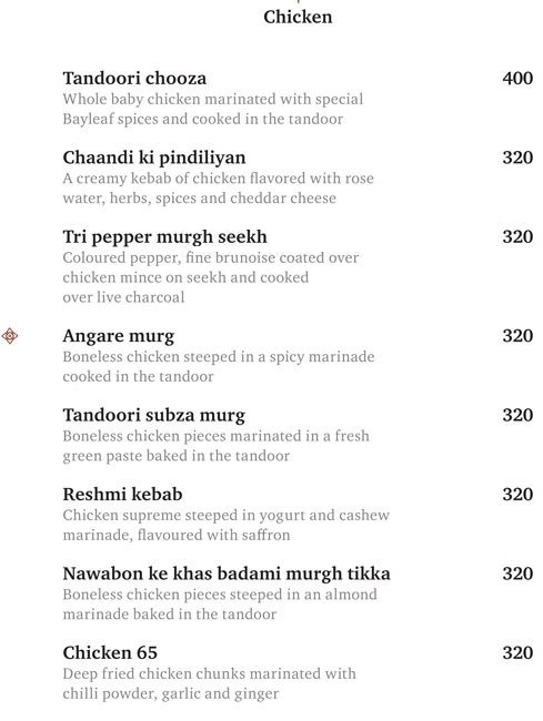 Bayleaf - Koramangala - Bangalore image 16