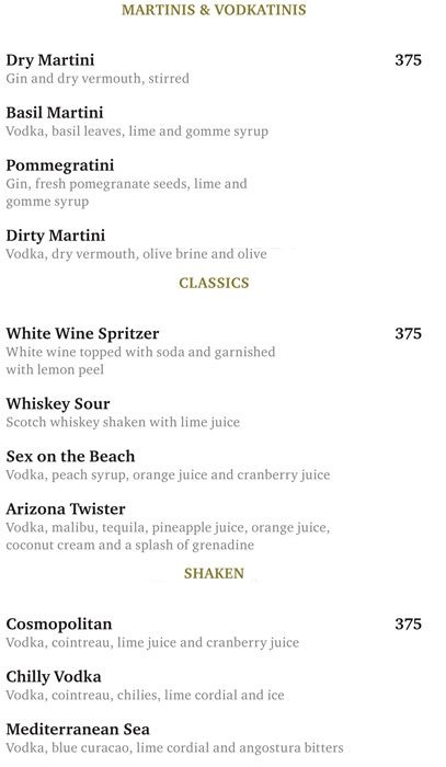 Bayleaf - Koramangala - Bangalore image 6