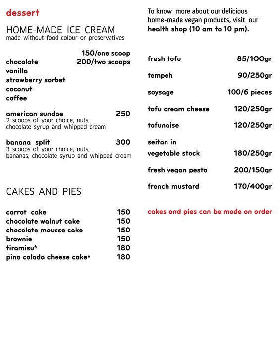 Bean Me Up - Anjuna - Goa image 7