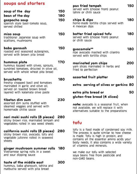 Bean Me Up - Anjuna - Goa image 1