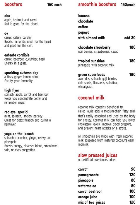 Bean Me Up - Anjuna - Goa image 6