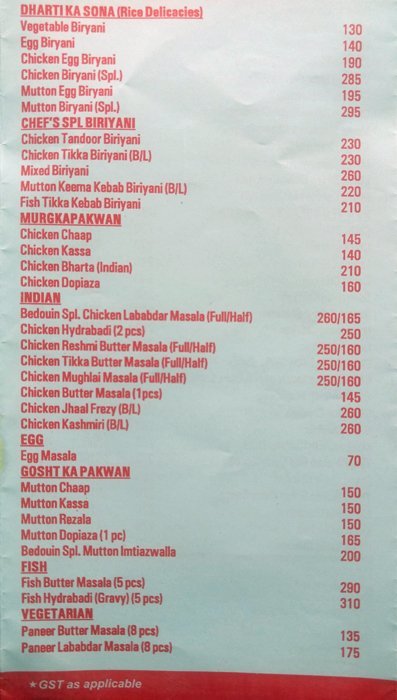 Bedouin Sher E Bengal - Rashbehari Avenue - Kolkata image 4