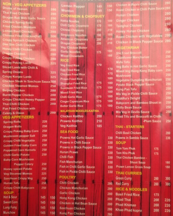 Beijing Bites - Varthur - Bangalore image 6