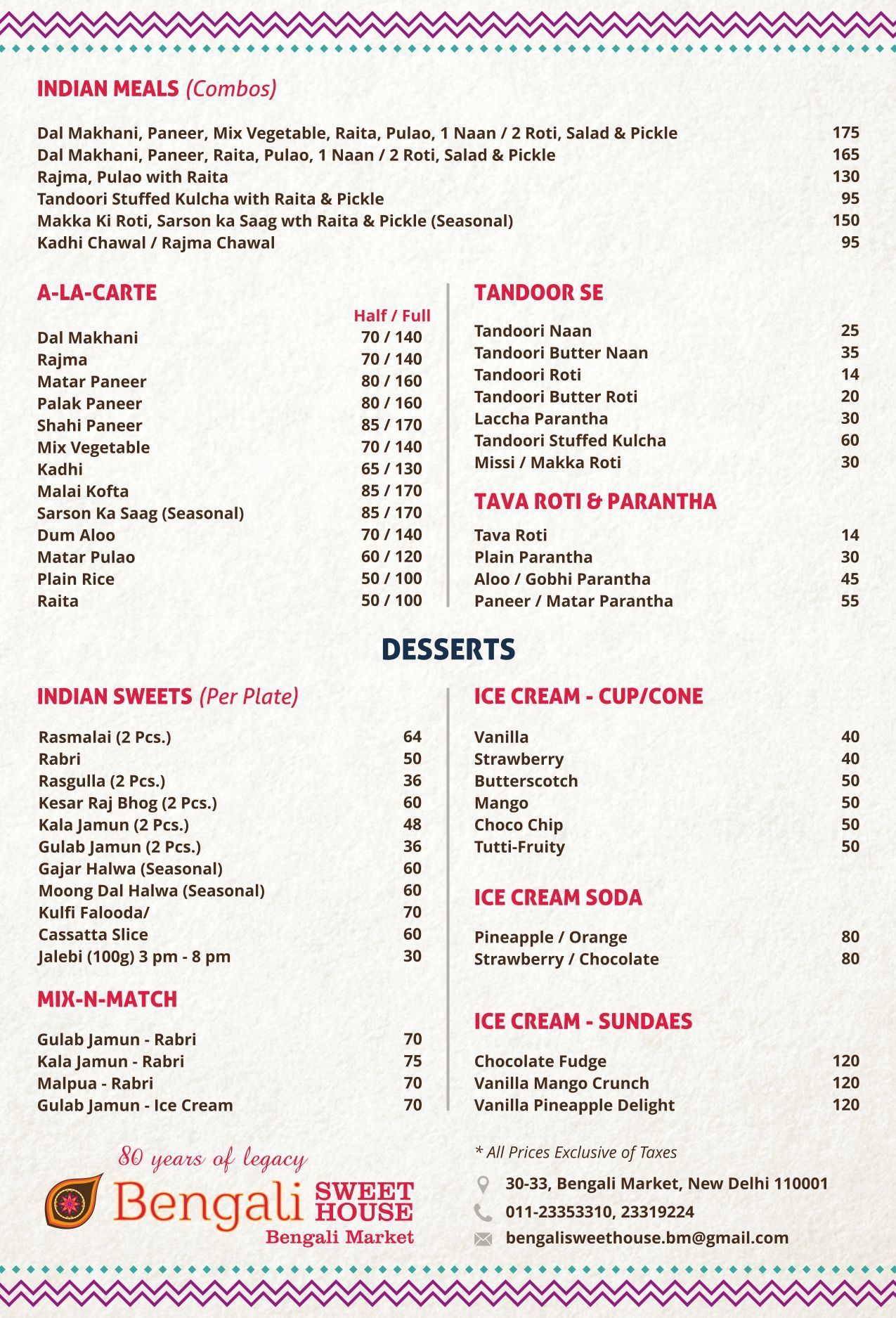 Bengali Sweet House - Barakhamba Road - New Delhi image 2