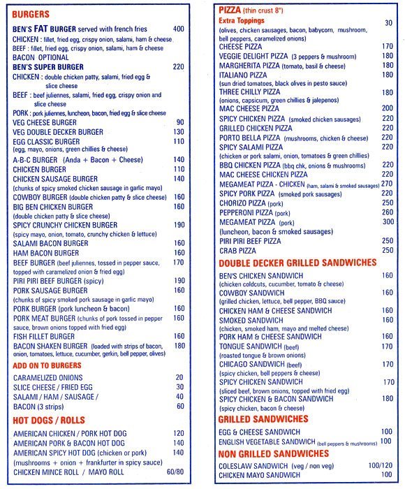 Ben's Cafe - Dahisar - Mumbai image 1