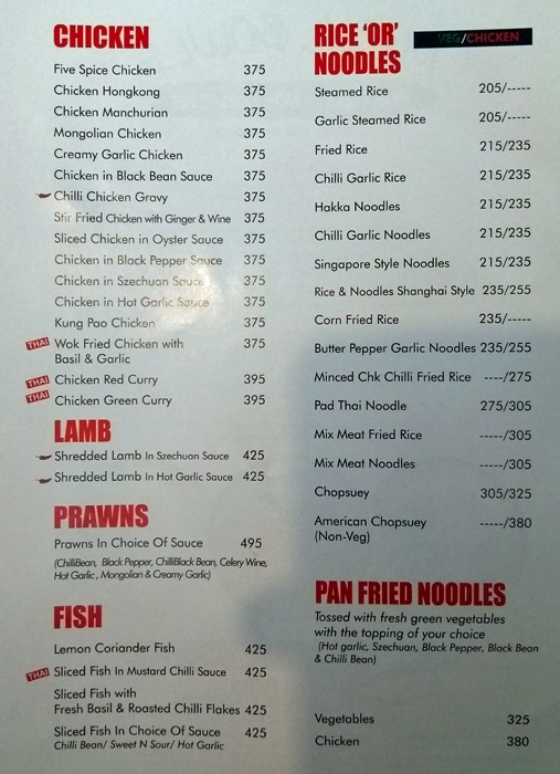 Berco's - Sector 104 - Noida image 2