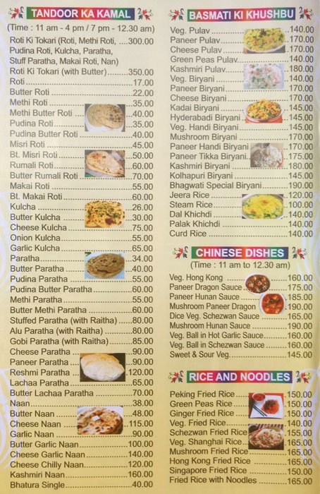 Bhagwati Veg Restaurant - Kandivali - Mumbai image 6