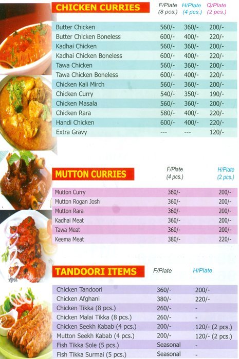 Bharat Chicken Inn - Nirman Vihar - Delhi NCR image 1