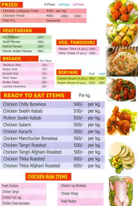 Bharat Chicken Inn - Nirman Vihar - Delhi NCR image 3