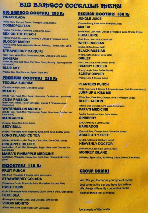 Big Bamboo - Palolem Beach - Palolem - Goa image 15