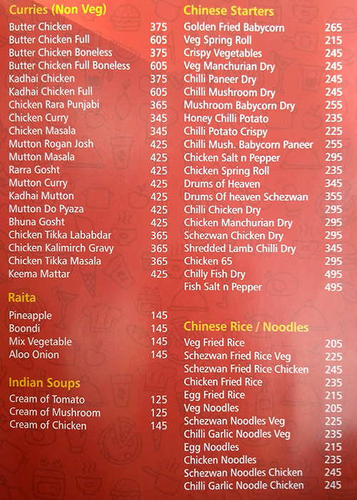 Big Banana - Saket - Delhi image 3