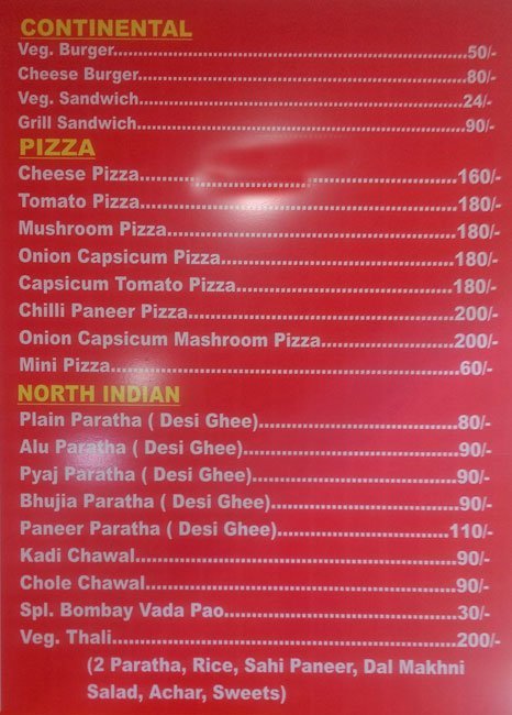 Bikanervala - Chandni Chowk - Delhi NCR image 2