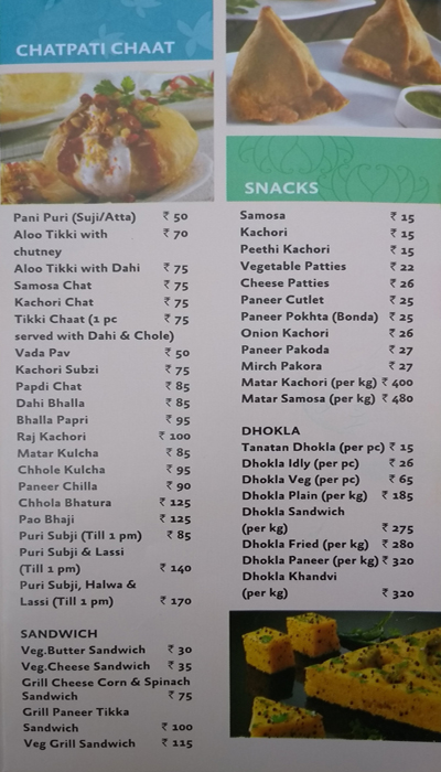 Bikanervala - Sector 29 - Gurgaon image 4