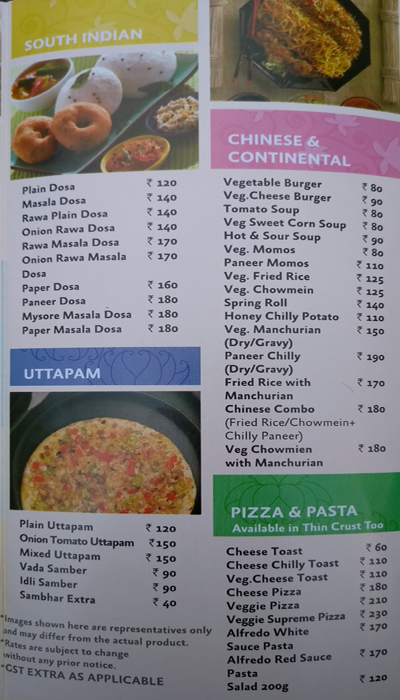 Bikanervala - Sector 29 - Gurgaon image 5