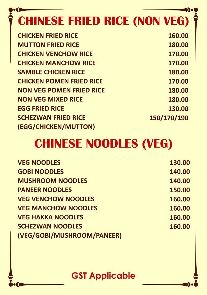 Biryani House - Mogappair - Chennai image 12