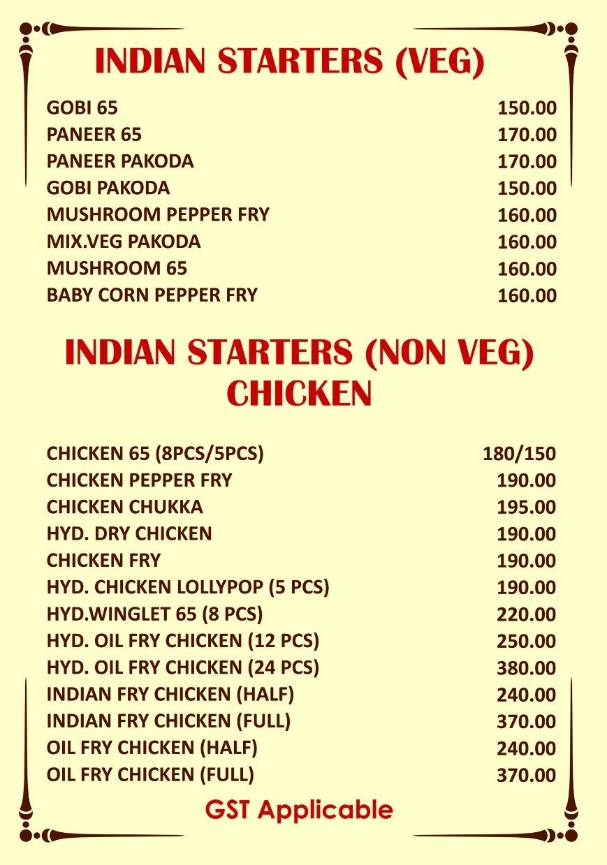 Biryani House - Mogappair - Chennai image 3