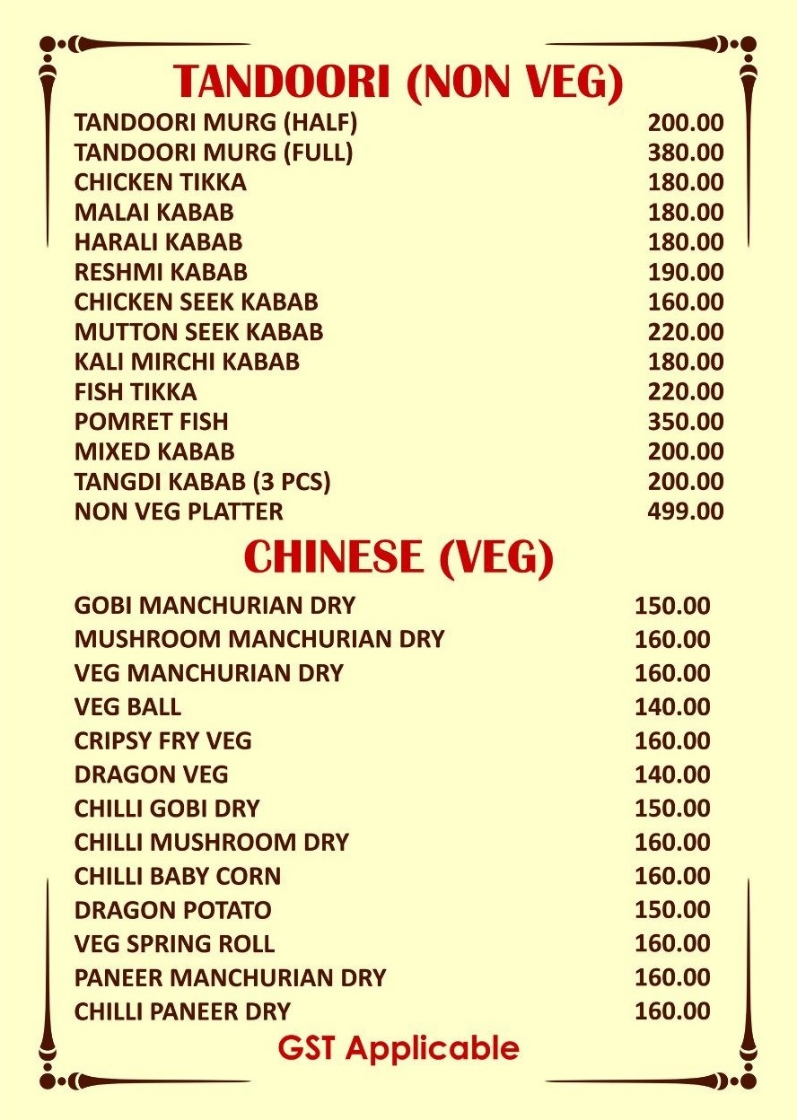 Biryani House - Mogappair - Chennai image 11