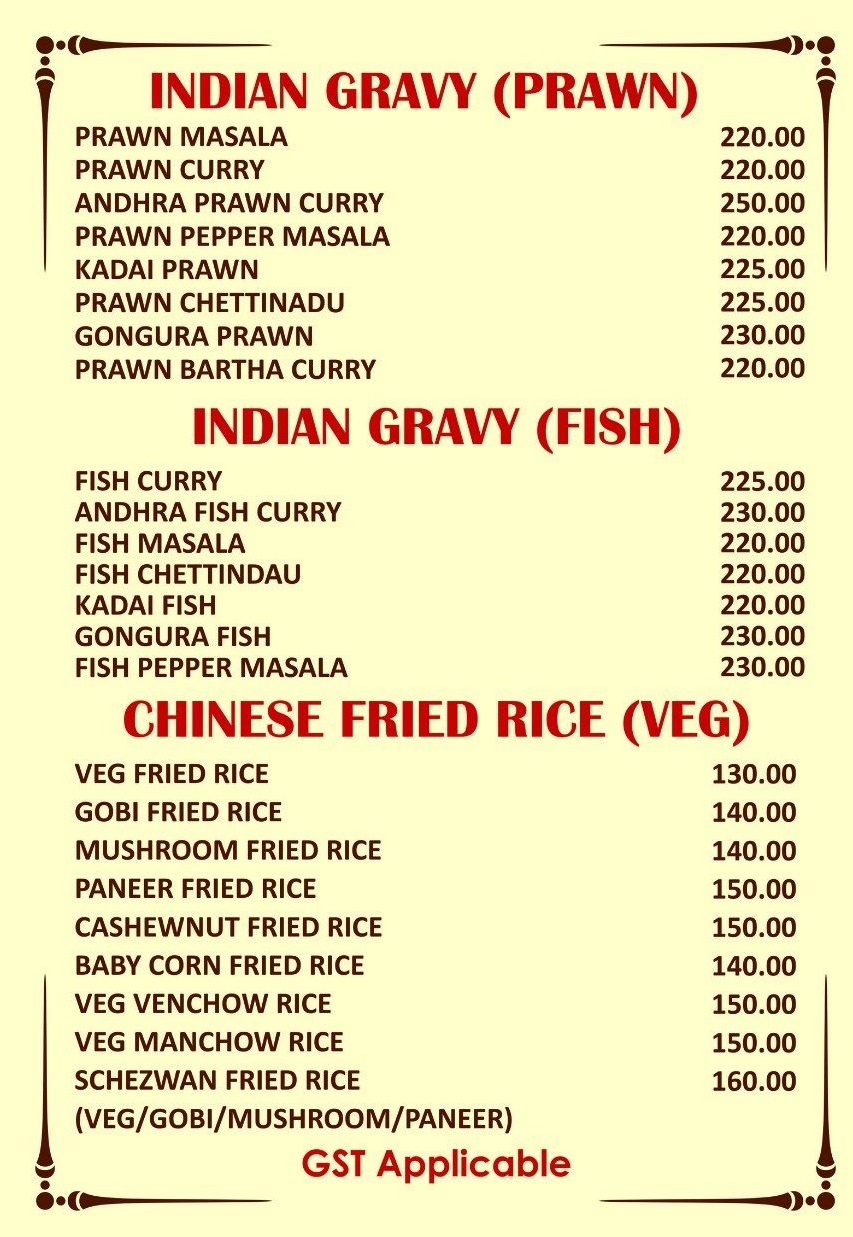 Biryani House - Mogappair - Chennai image 7