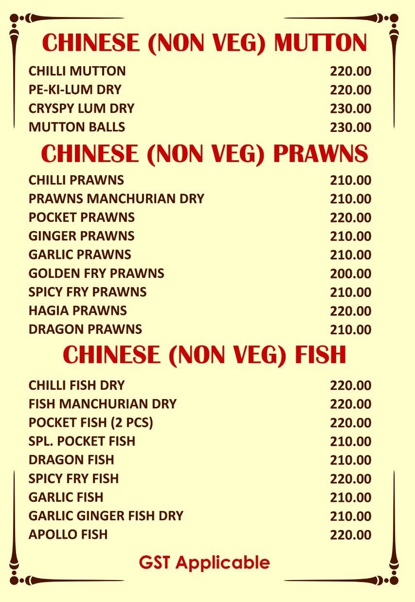 Biryani House - Mogappair - Chennai image 5