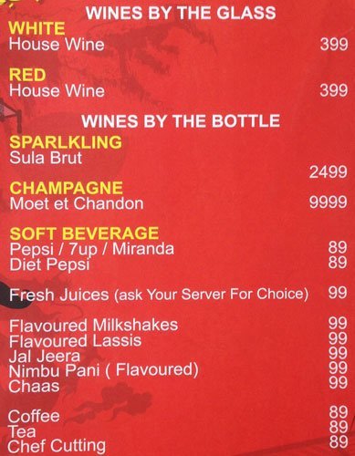 Biso - Pimpri - Pune image 2