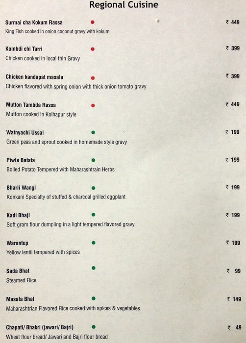 Biso - Pimpri - Pune image 1