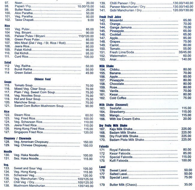 Blue Park Pure Veg - Andheri - Mumbai image 3