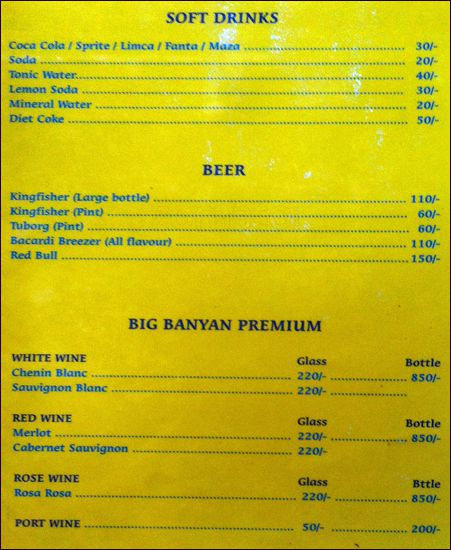 Blue Tao - Anjuna - Goa image 4