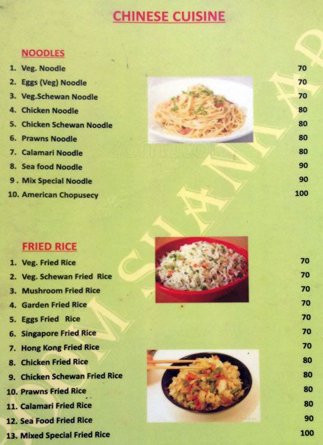 Boom Shankar - Vagator - Goa image 7