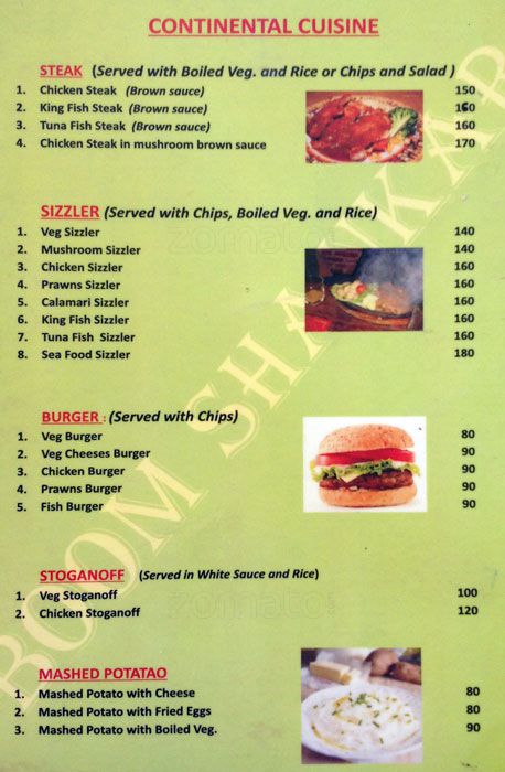 Boom Shankar - Vagator - Goa image 4