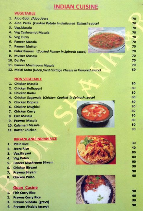 Boom Shankar - Vagator - Goa image 8