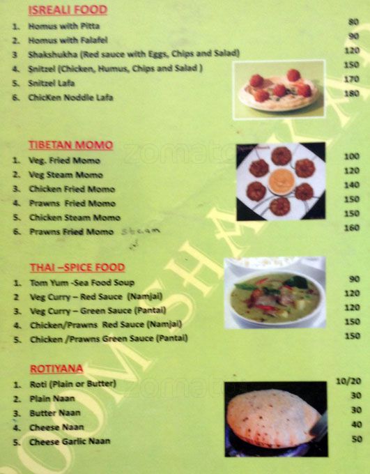 Boom Shankar - Vagator - Goa image 3