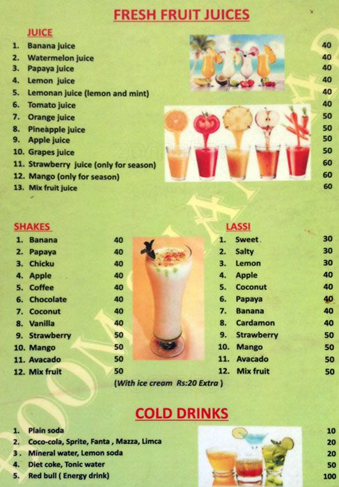 Boom Shankar - Vagator - Goa image 1