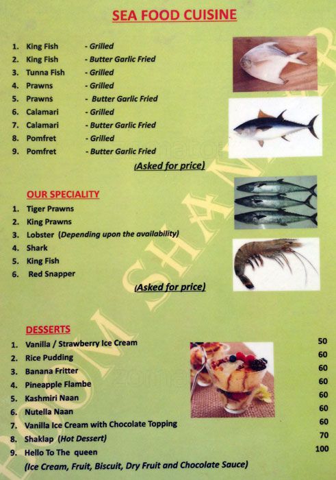 Boom Shankar - Vagator - Goa image 2